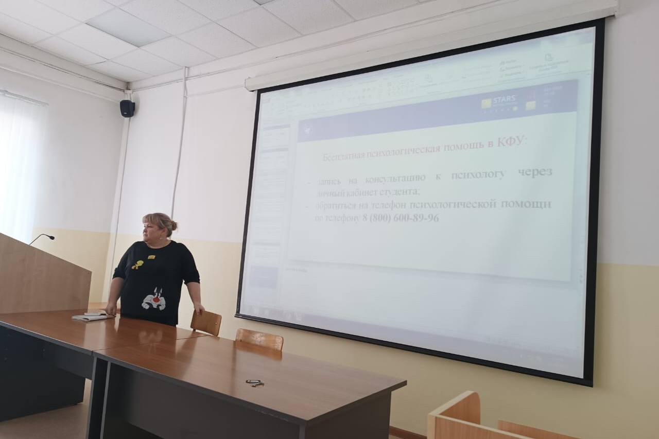 ����������� ��� �� ���� '���������� ��������. ��� �������� ����������� ���������?'