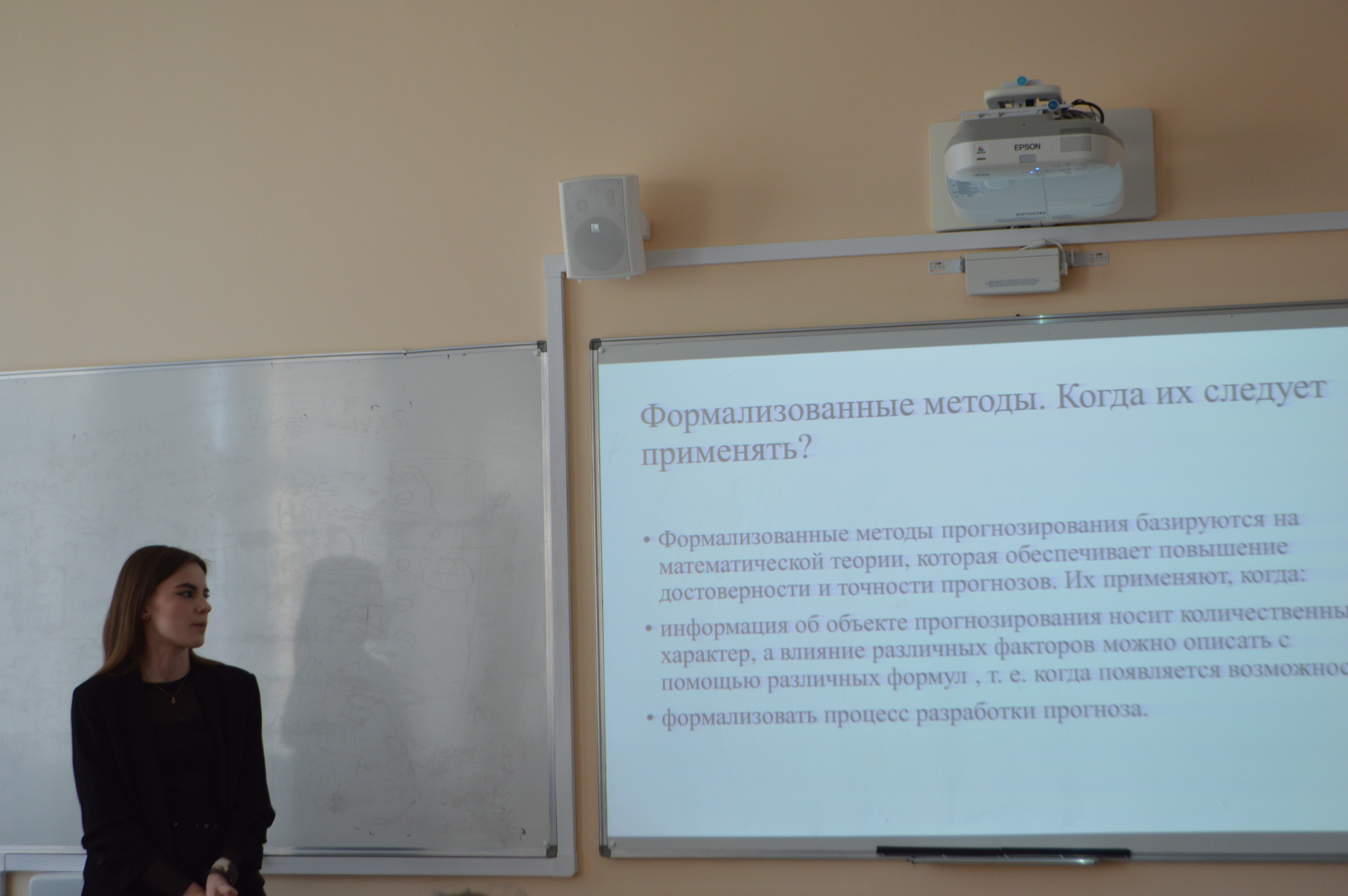 14 ������ ���������� ��������� ������ 