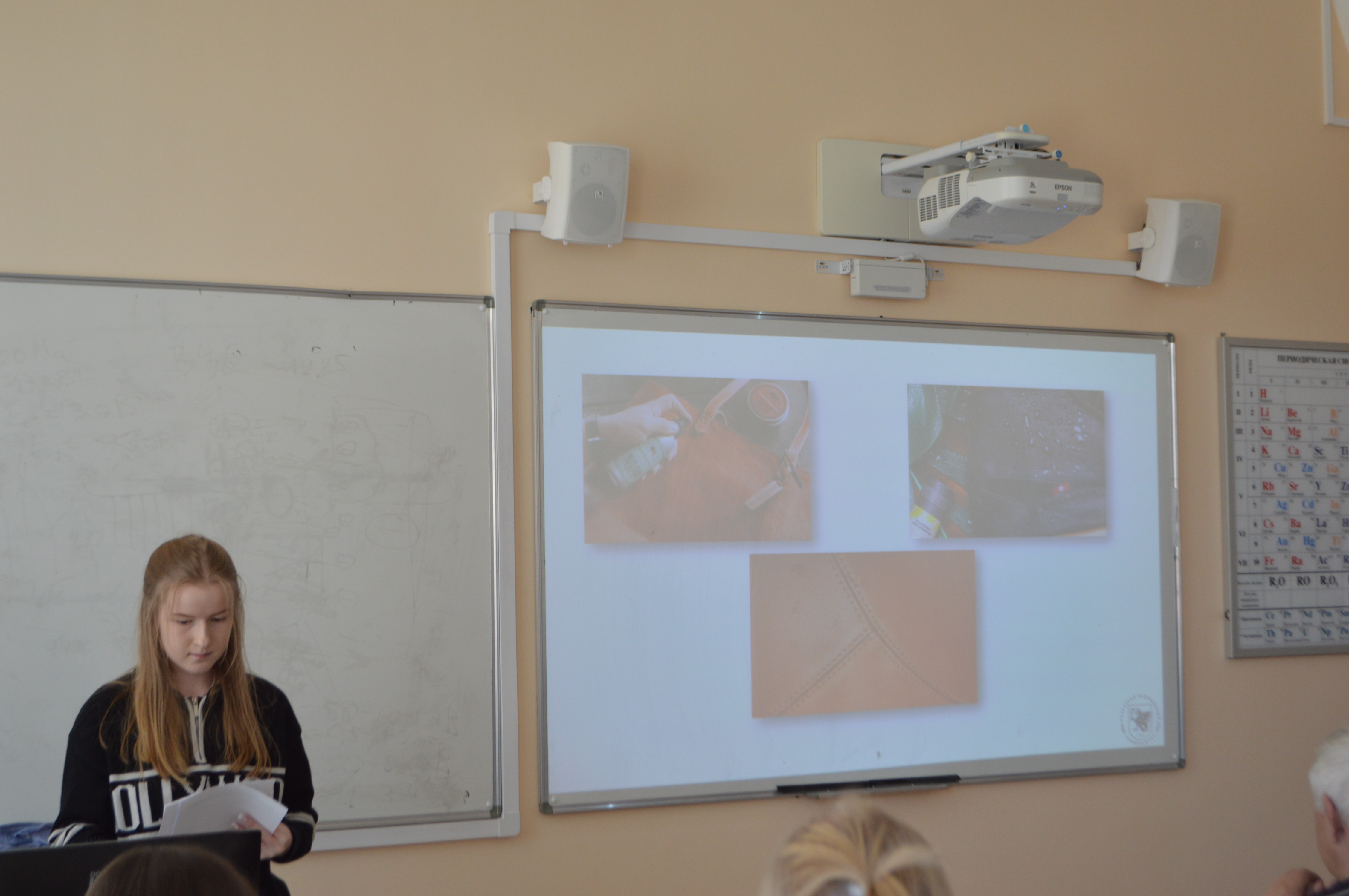 14 ������ ���������� ��������� ������ 