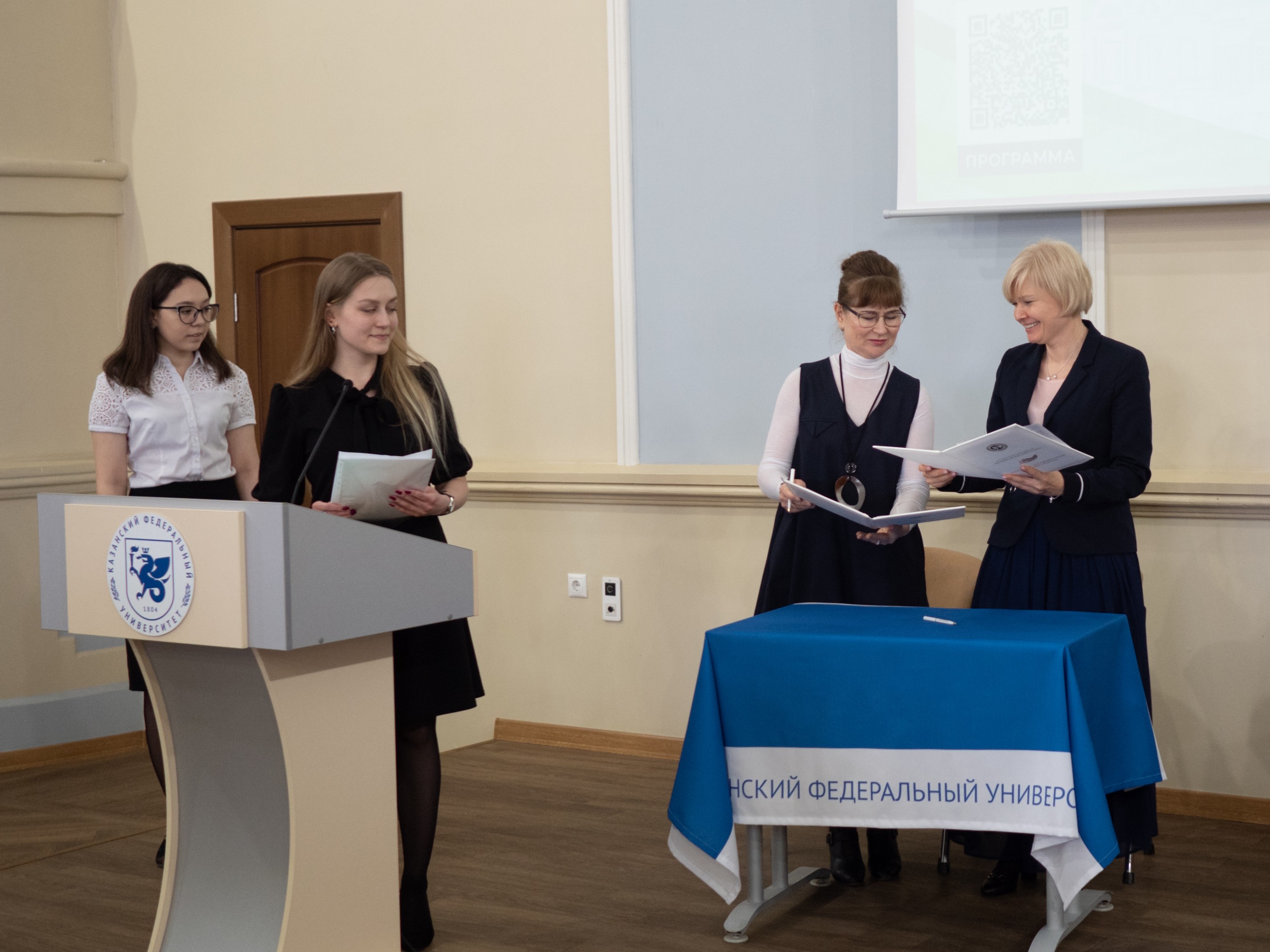 ������� ������ ������������