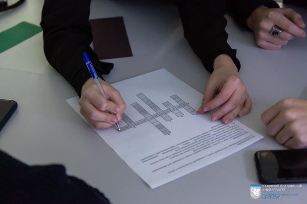 заседание студенческого научного кружка заседание студенческого научного кружка