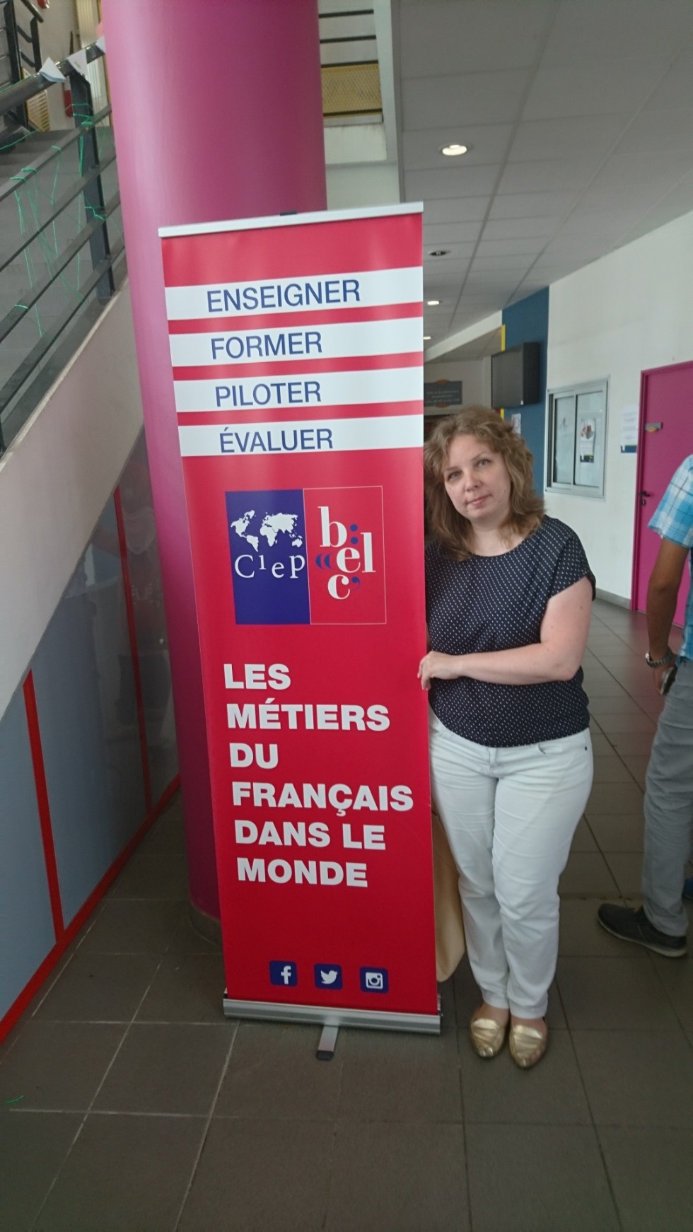 ��� � ������ ��� ����? ����� 2018. ����� 1