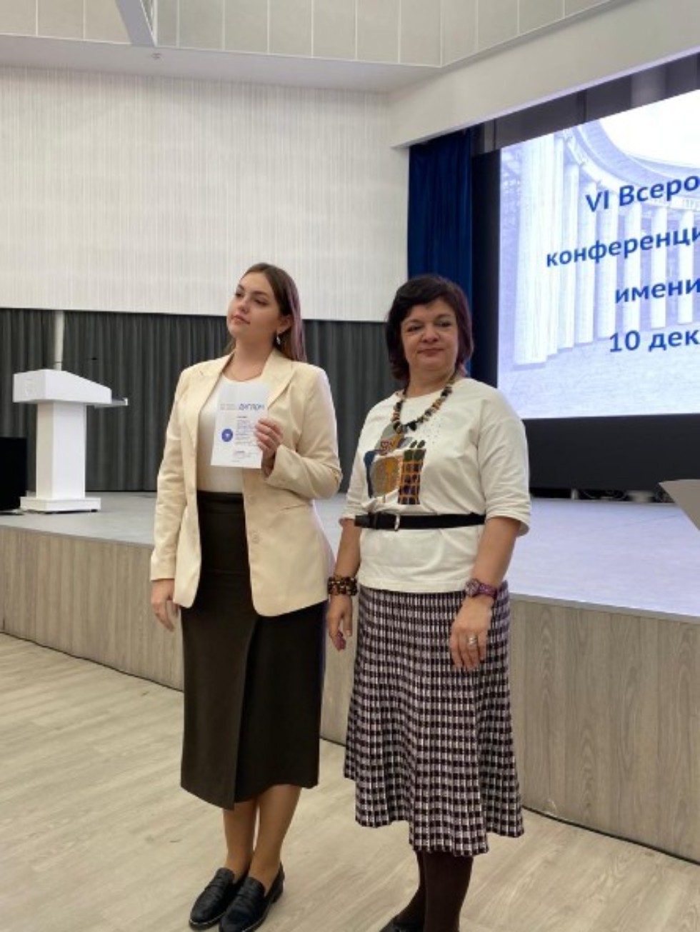 ������������� ������� �������� ����� � �������� ��� ������������ ������� ������� � ������ ������ '���������� ������� �������� �����'