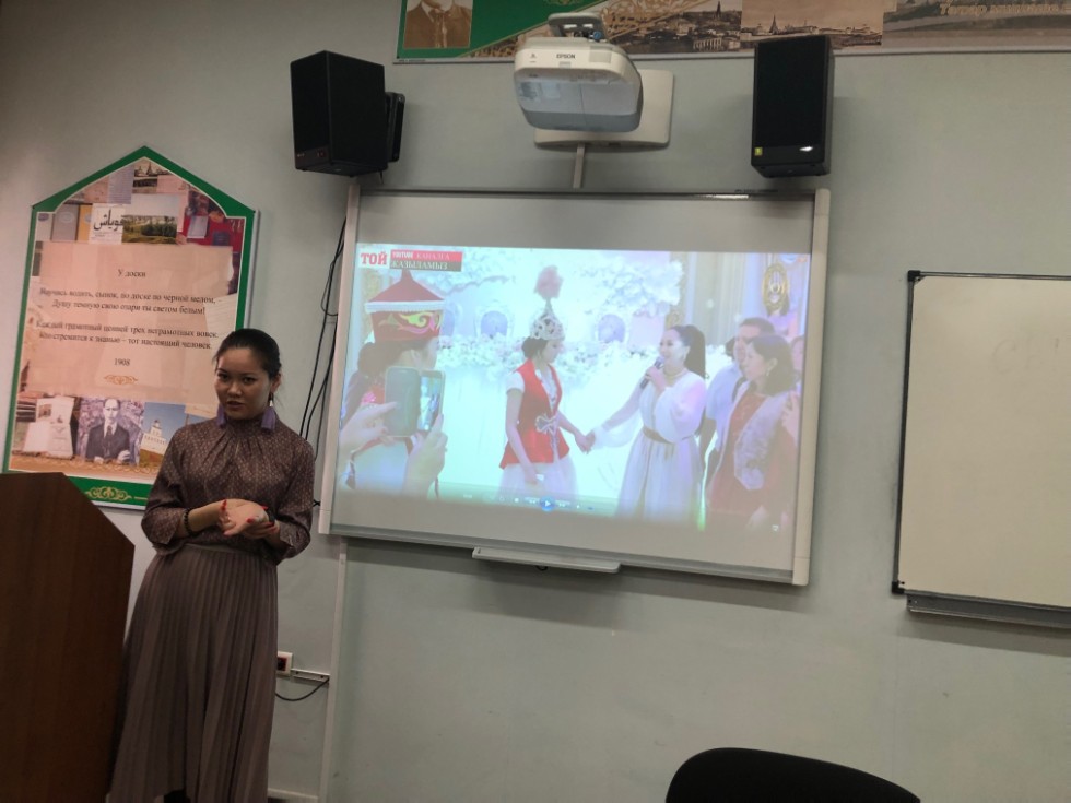 ����� ����� ү��� ө���, ����� ��� �ө��� ө���