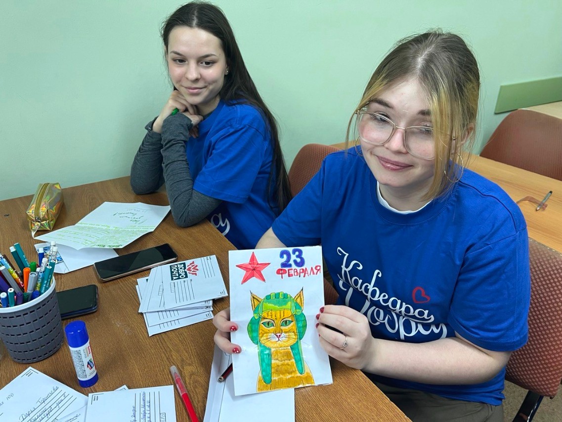 Вечер добрых писем прошел в Елабужском институте КФУ Вечер добрых писем прошел в Елабужском институте КФУ