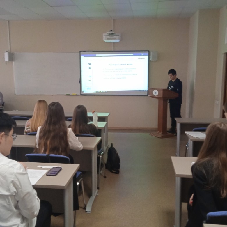 Итоговая научно-практическая конференция студентов Итоговая научно-практическая конференция студентов