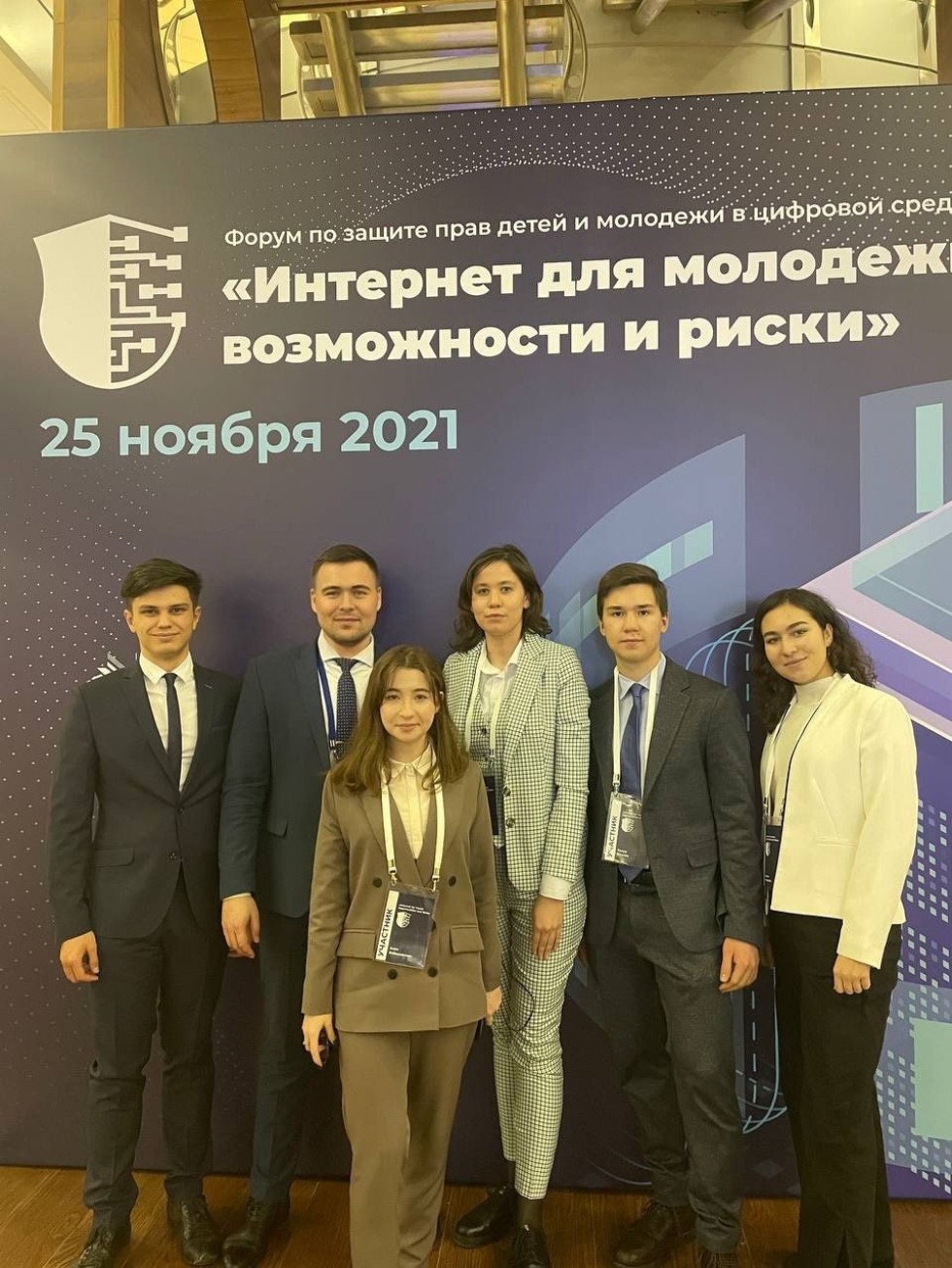 '������������� ����� �� ������ ���� �������� � �������� ����� � �����'