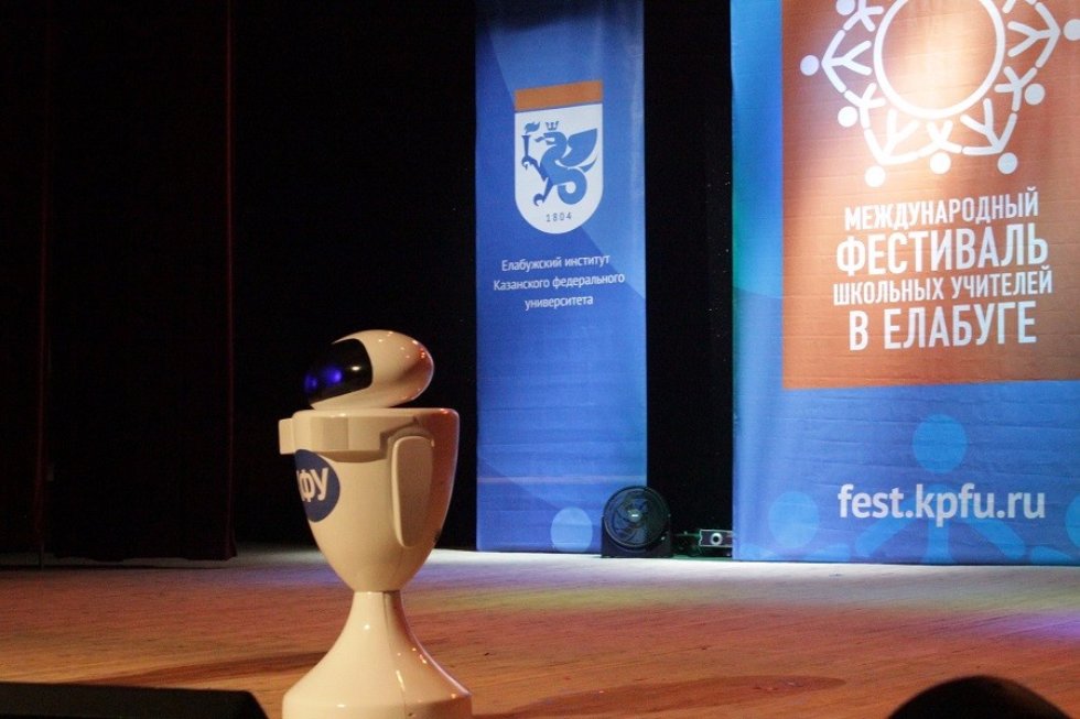 �������� VII �������������� ��������� �������� ��������