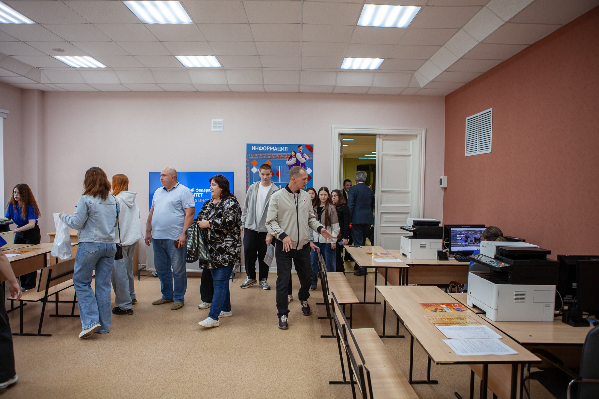 ��� ����� �������� �������� � ���������� ��������� ���