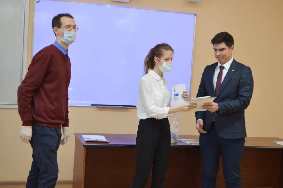 ������� ��� ����� ������������� ������� ����������� �������� ����� �. �. ������������ 2021� ���������� ���������