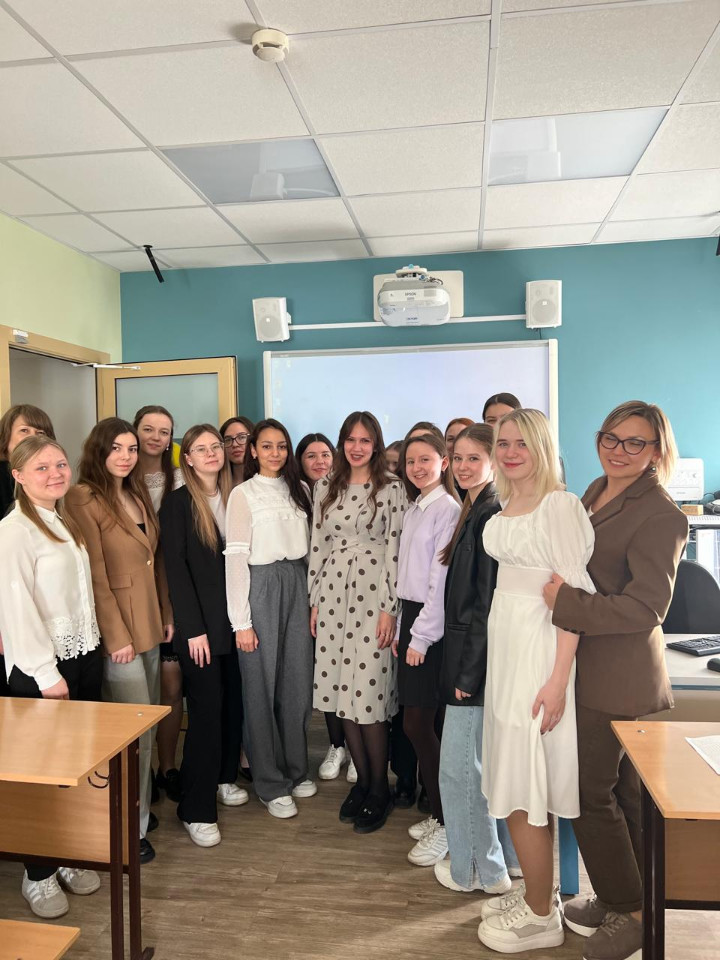 �������� ������-��������������� ����������� ��������� ������� ����������� ����������� 2025