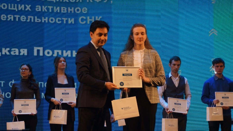 ���� ���������� ����� � ��������� ����������� ������������