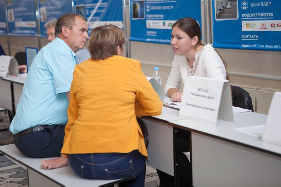 Я в КФУ! Я в КФУ!