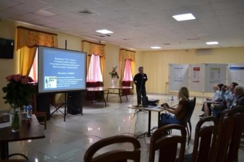 XIV ������������� ����������� '��������������� ������������� � �� ����������'