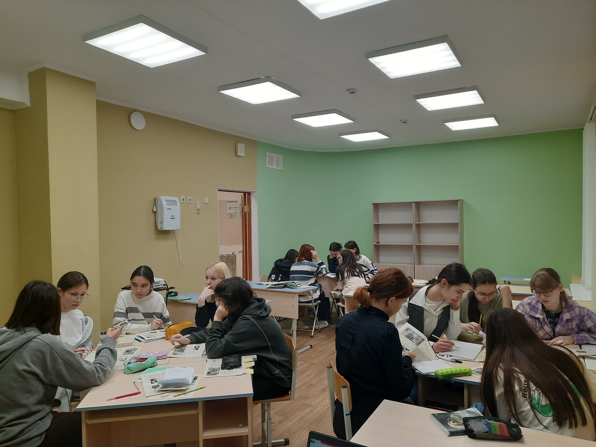 ���������� ����������  � ��������� �� ������������  �����