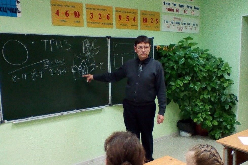 'Вечер науки' в Заинске в рамках проекта 'КФУ-школе'. 'Вечер науки' в Заинске в рамках проекта 'КФУ-школе'.