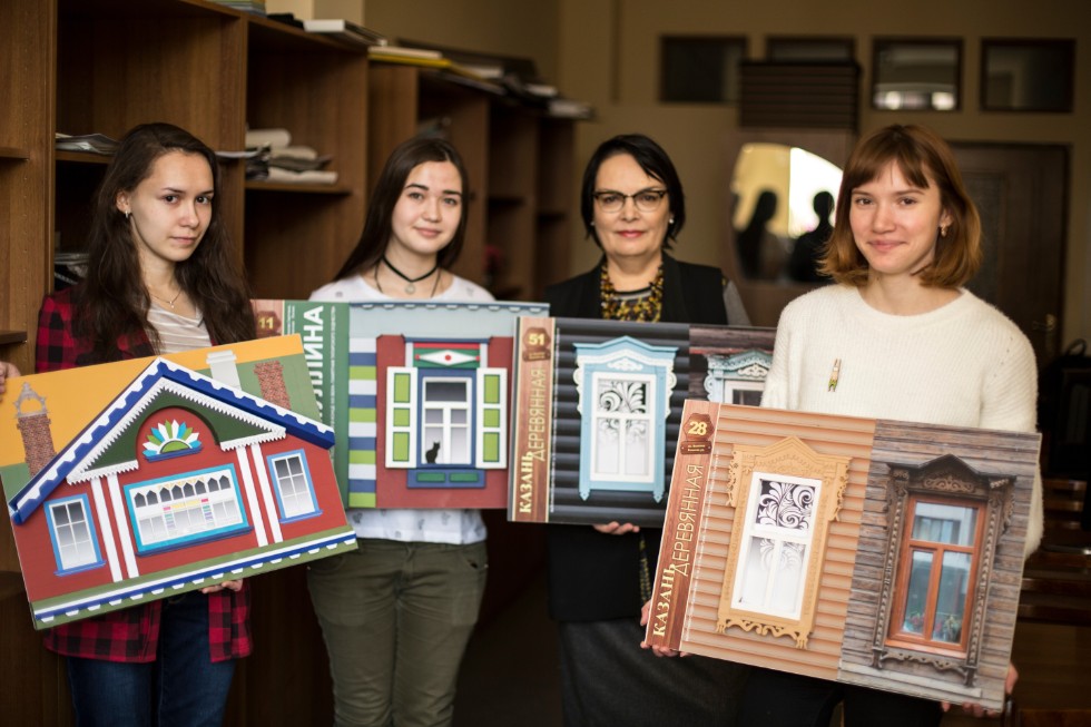 � �������� '���������� ��������� ������ ����� XIX ����'