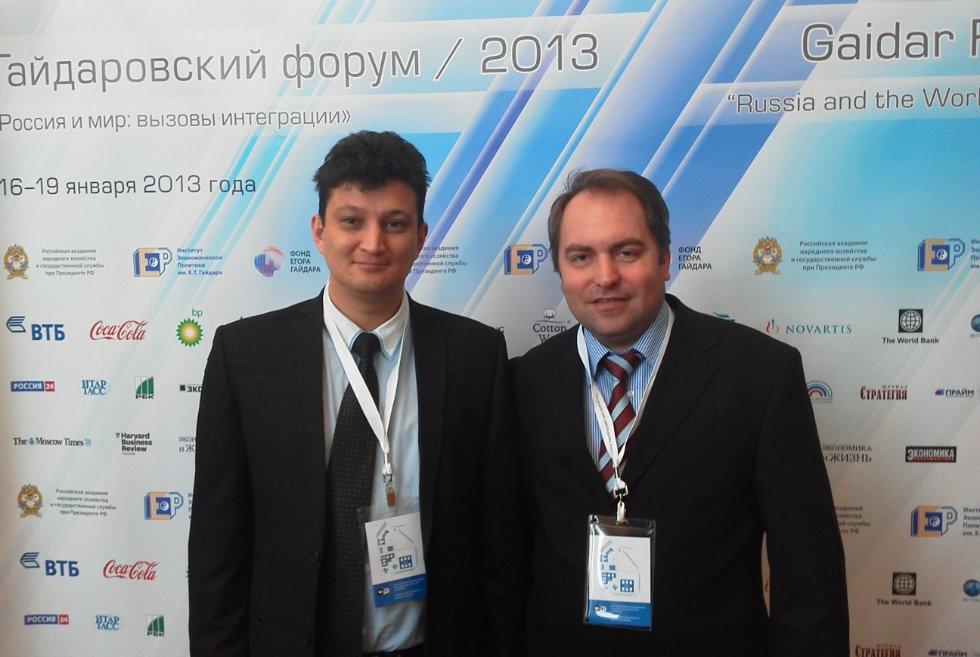 ��������� ���������� ������������ ������������ �� ������������ ������ 2013.