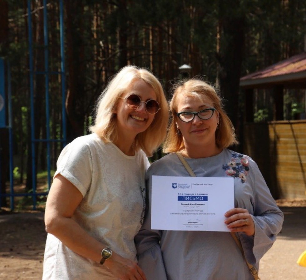 � ���������� ��������� ��� ������ ��������� �����