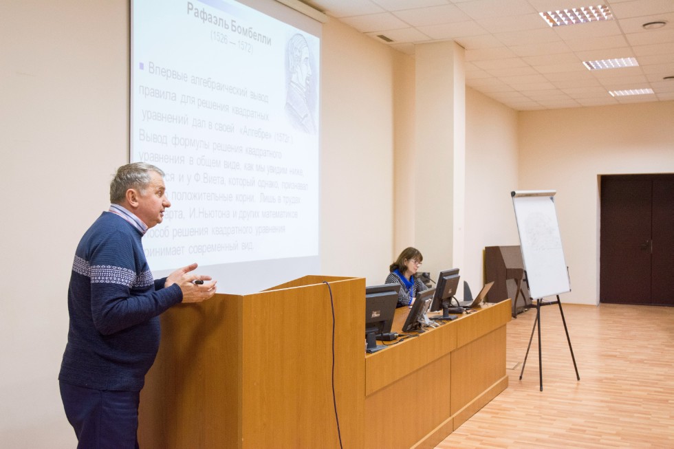 ���� ���������