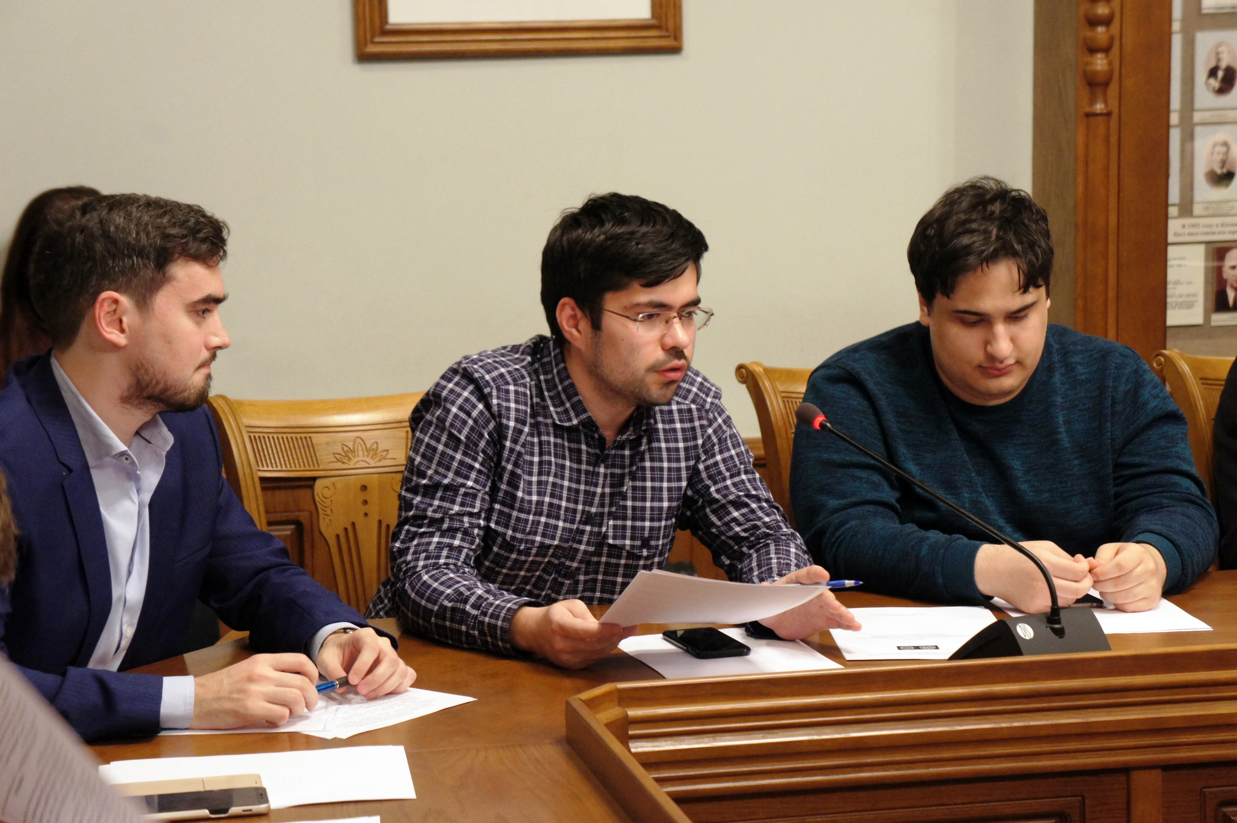 Студенческий научный кружок 'Уголовный процесс' Студенческий научный кружок 'Уголовный процесс'