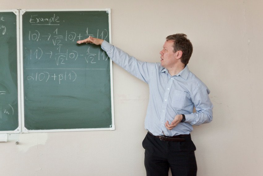 лекция лекция