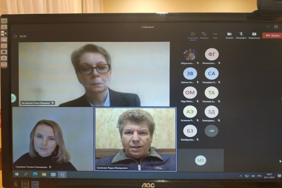 Студенты отделения математики и естественных наук ЕИ КФУ приняли участие в конференции 'Лига исследователей МГПУ' Студенты отделения математики и естественных наук ЕИ КФУ приняли участие в конференции 'Лига исследователей МГПУ'