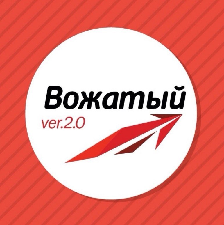 ����� ������� �������� ������-�������� '������� 2.0 - Education 2.0'