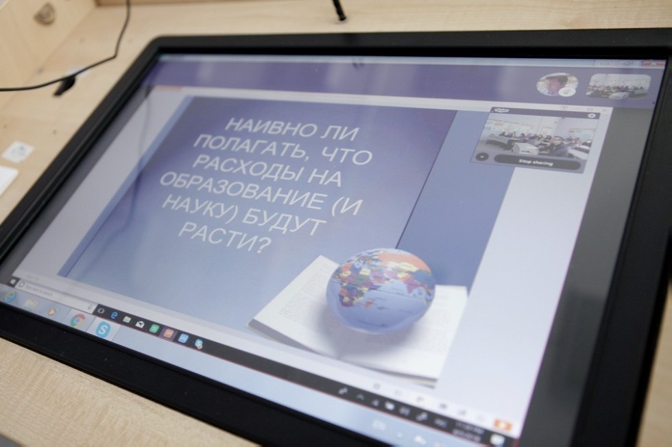 VIII Махмутовские чтения: Интеграция региональной системы профессионального образования в европейское пространство VIII Махмутовские чтения: Интеграция региональной системы профессионального образования в европейское пространство