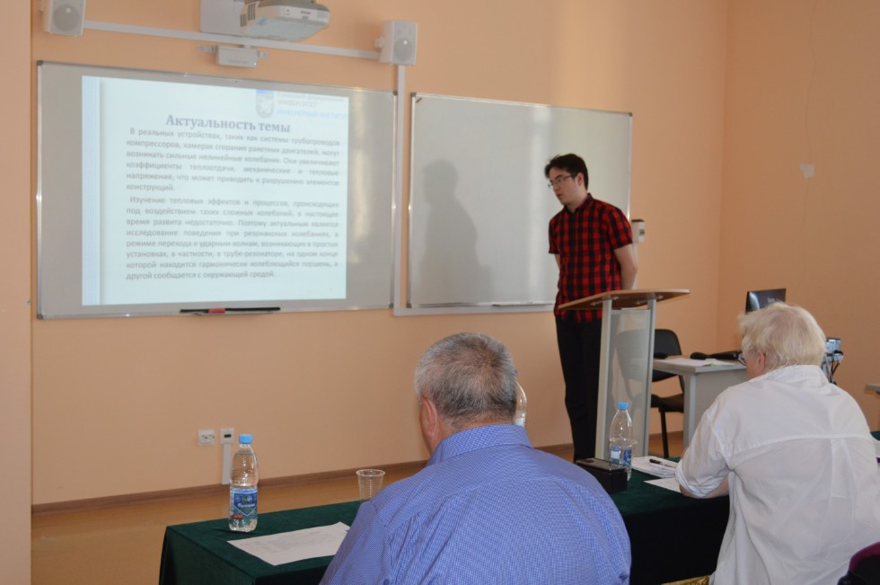 ������ ��������� ���������������� ����� �� ������������ ������������ ���������� ���������,����������� ������; ������������ ����������� ������, ���������� ���������������� �������������, ���������� ���������� � ������������, �������������� ������� � ����������