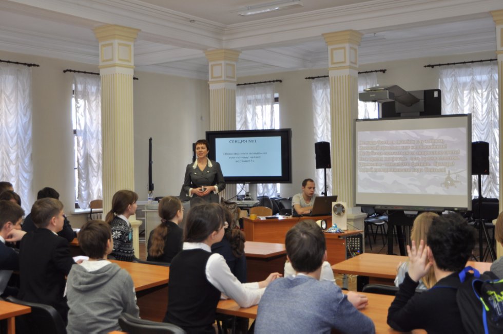 ����������� ���������