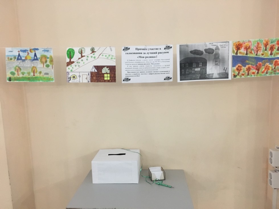 ����������� �� ������ ������ � �������� �������� 