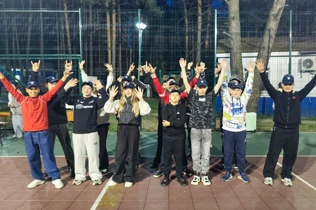 Языковая смена LinguoБит ? учись и отдыхай с пользой Языковая смена LinguoБит ? учись и отдыхай с пользой