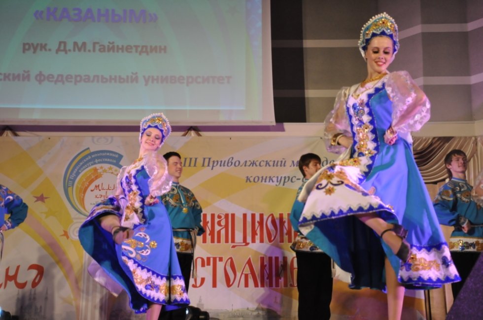 '����� �ә���ә - 2012'