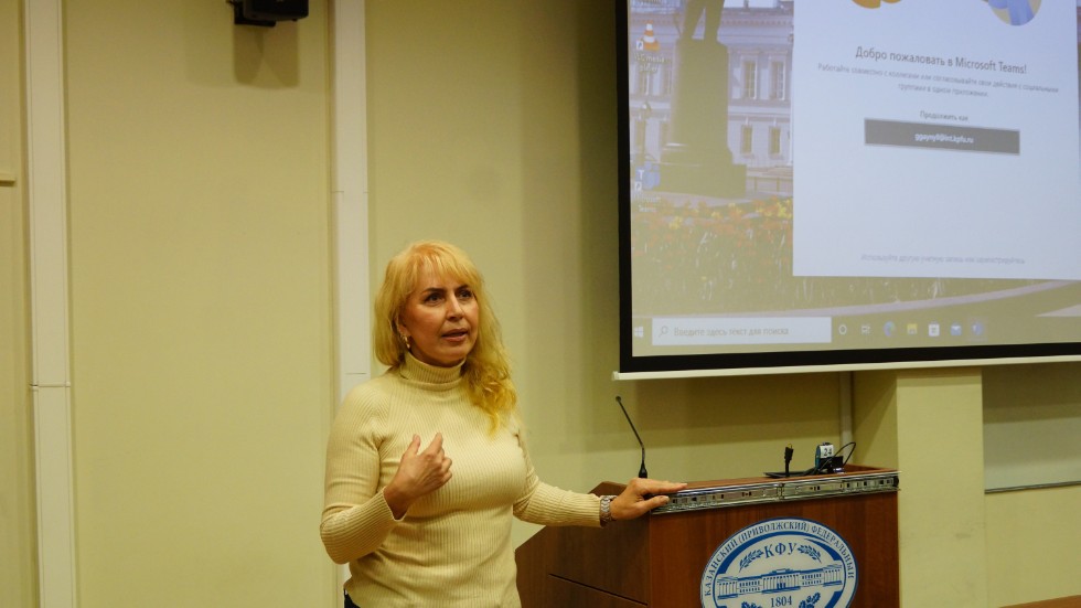 '�һ ��� җ��! ��� ��ң� ���������� �ө�����ң...' (�.�әһ������ң '���  ? ����� ������� �� ��������'����)