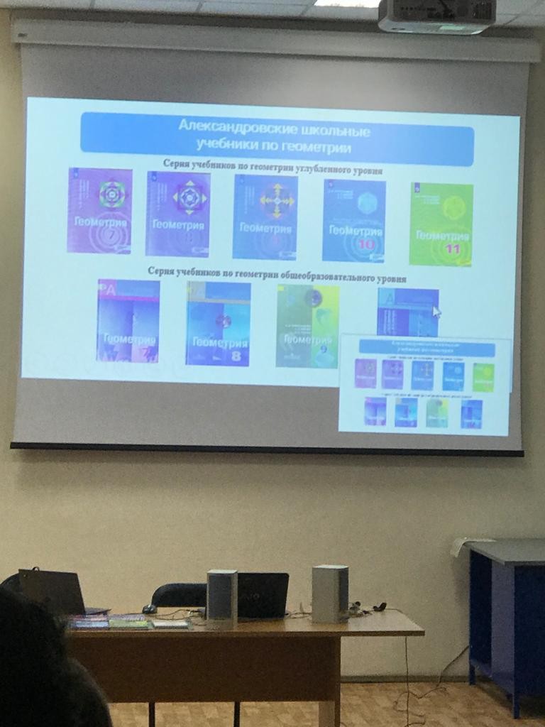 ������� �������������� ������� ����� � LXXV ������������ �������