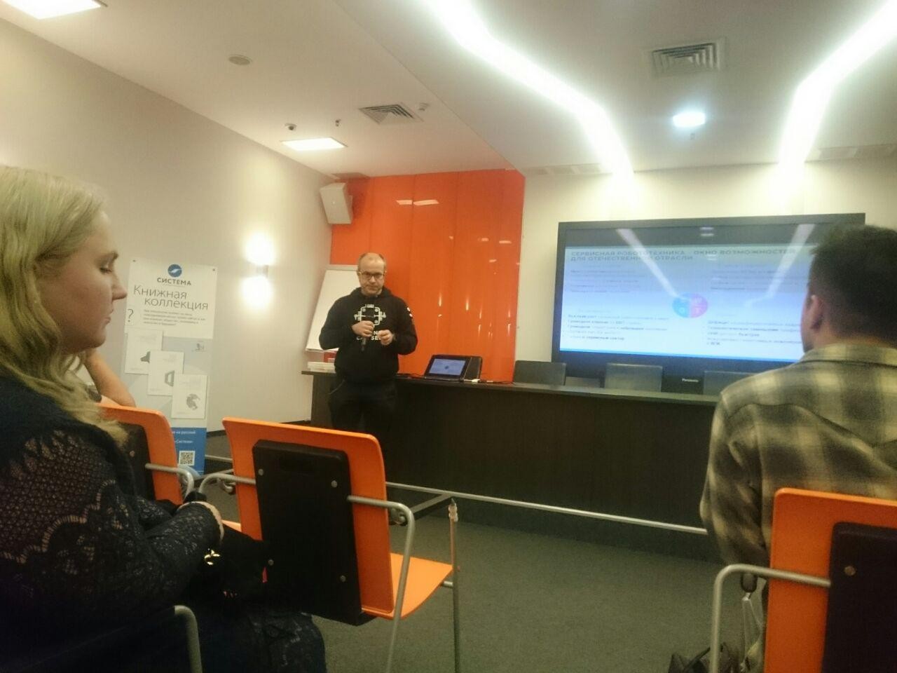 Профессор Евгений Магид выступил на мероприятии конкурса по созданию поисково-спасательных технологий нового поколения 'Одиссея' Профессор Евгений Магид выступил на мероприятии конкурса по созданию поисково-спасательных технологий нового поколения 'Одиссея'