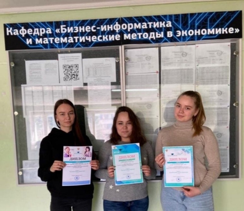 '������ ������������ ������ 2021'