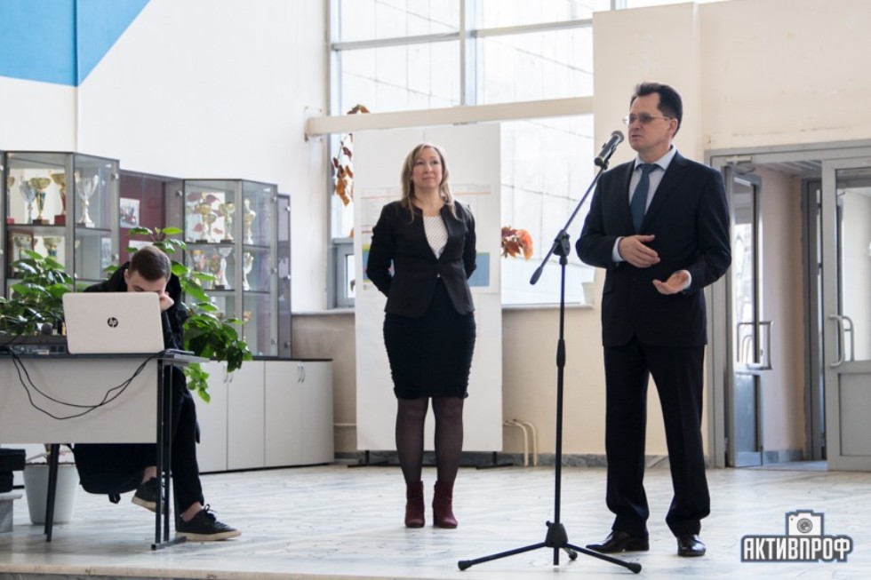 '������� �������� - 2018' � ��� ���