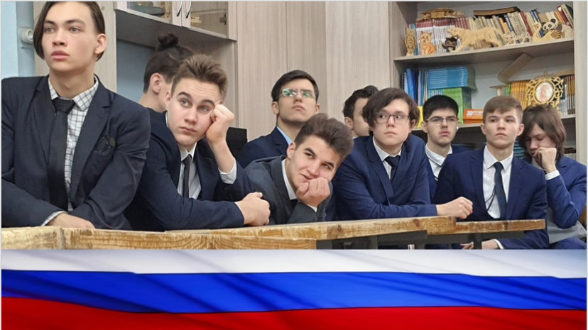 Всероссийская конференция по плану профориентации КФУ Всероссийская конференция по плану профориентации КФУ