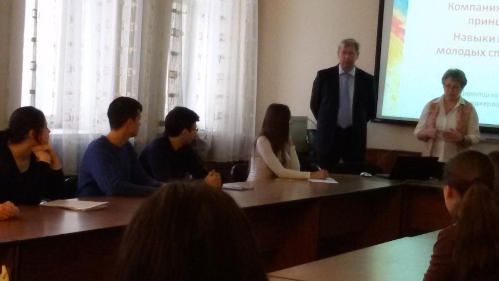 16 ������� ������ ������ ��������� ����� �������� ��������.