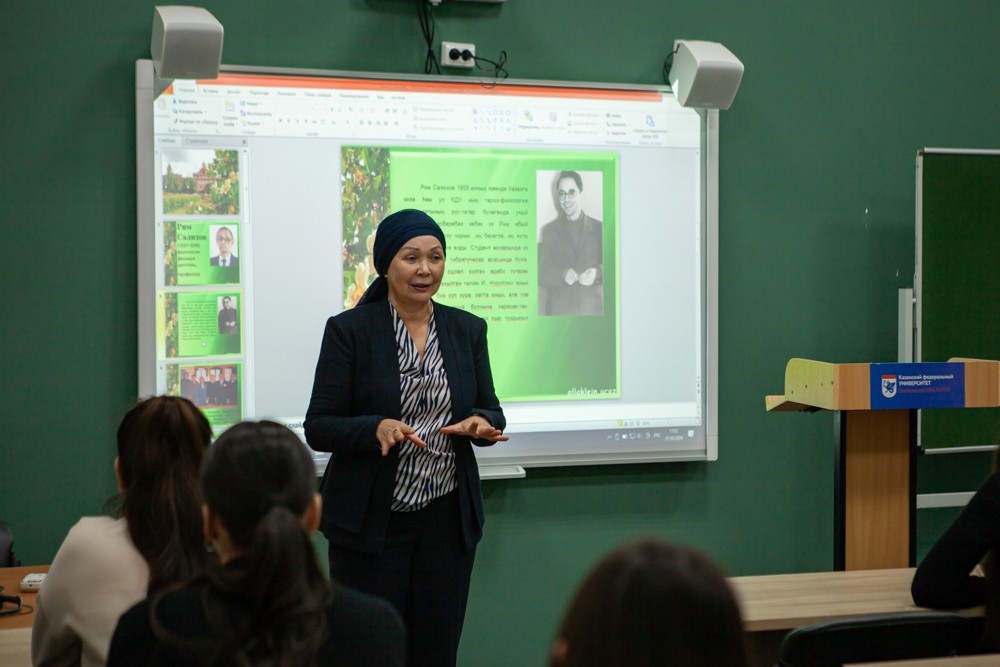 ��������� �������� ������ �������, �������� � �������� �������� ���� ����������