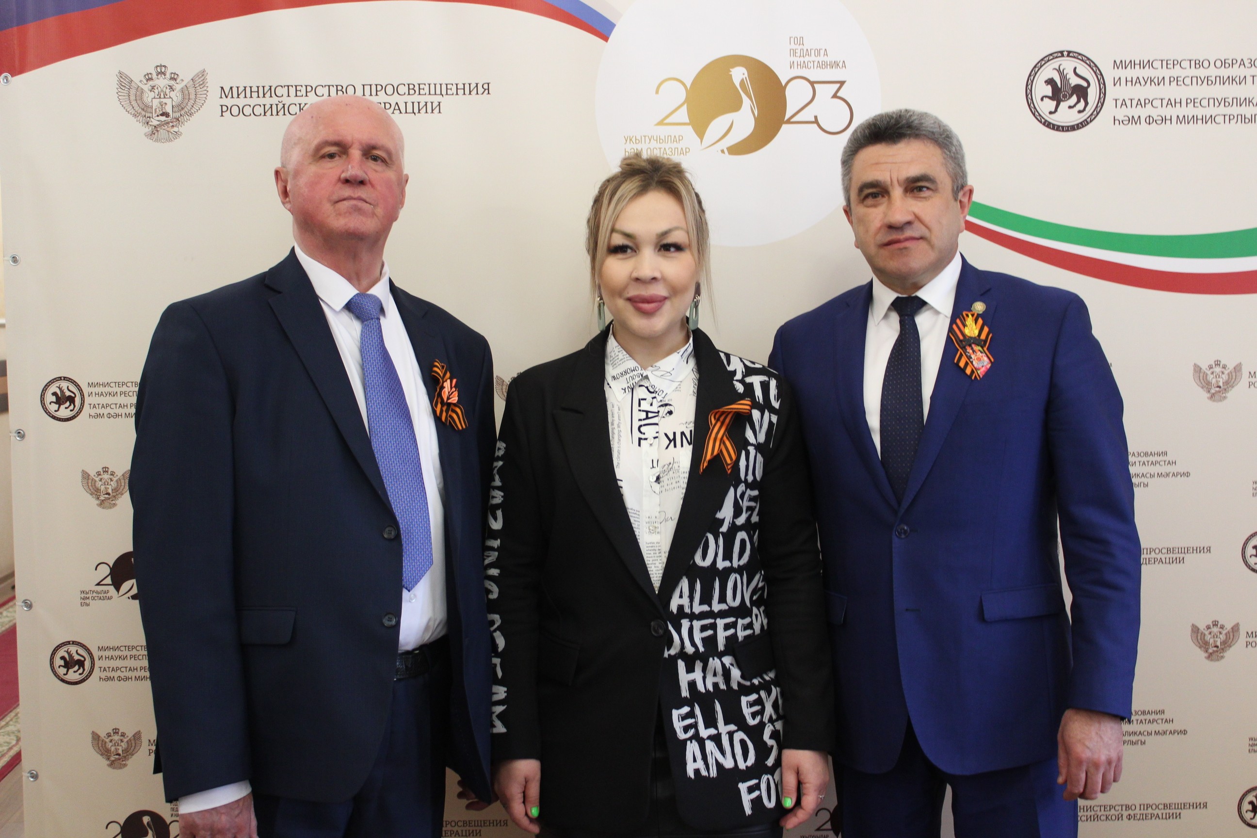 ������������� ��������� ����������� ���, ��� ����������� ��� ���