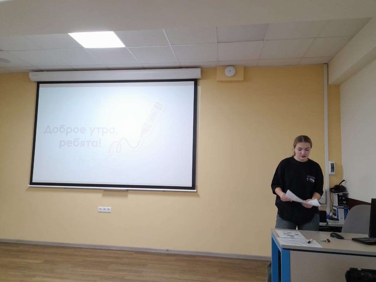 �������� ������� ���������� ����������� �������� �������� ����� �� ������������� ������