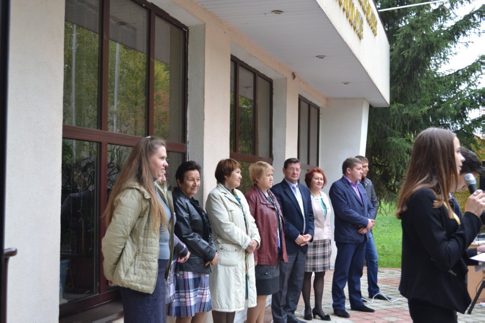 ���� ������������� ? 2016