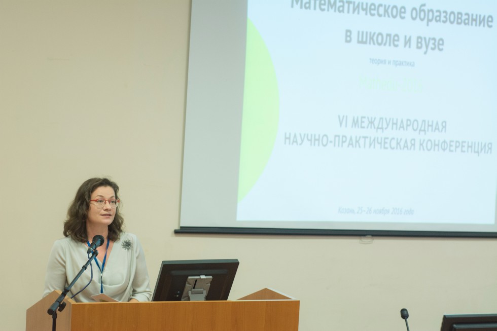 Отчет о конференции Отчет о конференции