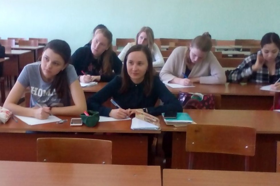 Лингвострановедческий диктант для студентов инфака Лингвострановедческий диктант для студентов инфака