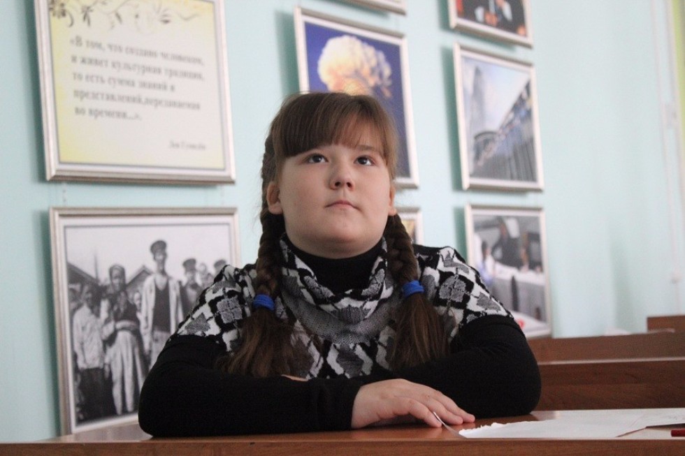 ����� ����� ������ � ��� ��������� �����������