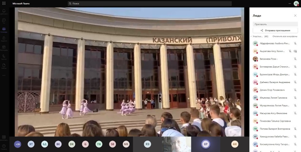 Новый старт серии международных вебинаров 2022-2023 Новый старт серии международных вебинаров 2022-2023