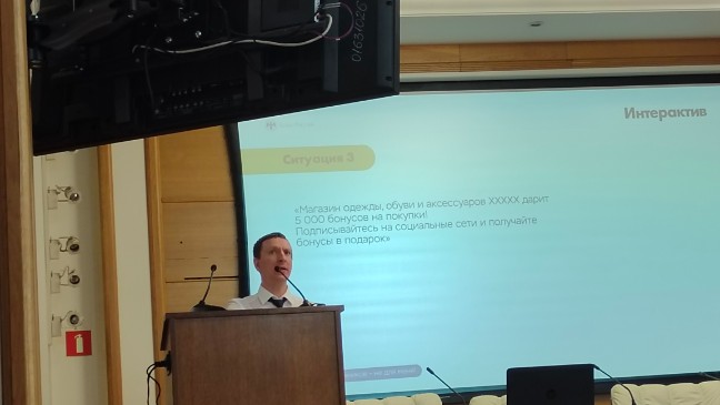 ����� ������� ��� ������������ �������� �������� ���  ��������� ���������� '������ ���������� �����������'